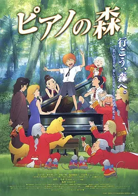 她在丈夫面前被耍了在线观看